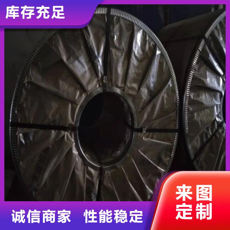 不锈钢板1 不锈钢板精工细作品质优良