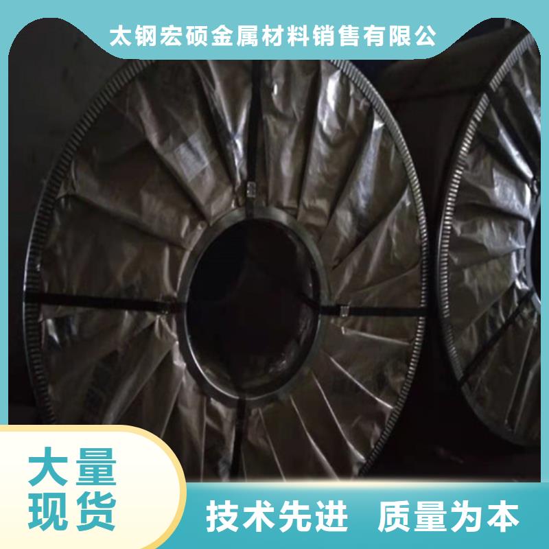 不锈钢板1_不锈钢复合管严格把关质量放心