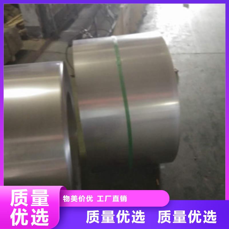 304不锈钢平板视频-江西省南昌市|进贤|安义|赣州|上饶|宜春|吉安304不锈钢平板-宏硕