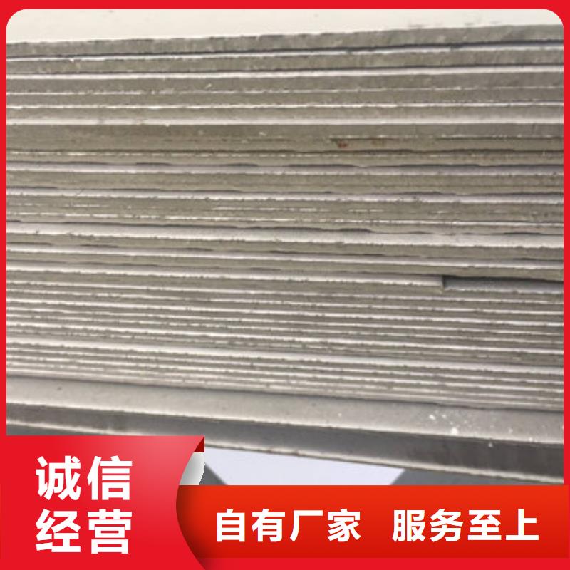 不锈钢板1_不锈钢管货源直供