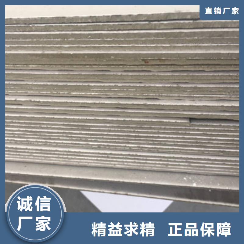 不锈钢板130408不锈钢板货源稳定