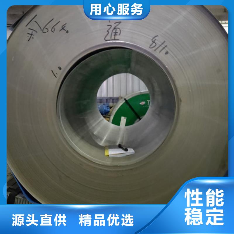 不锈钢板1不锈钢卷板使用方法