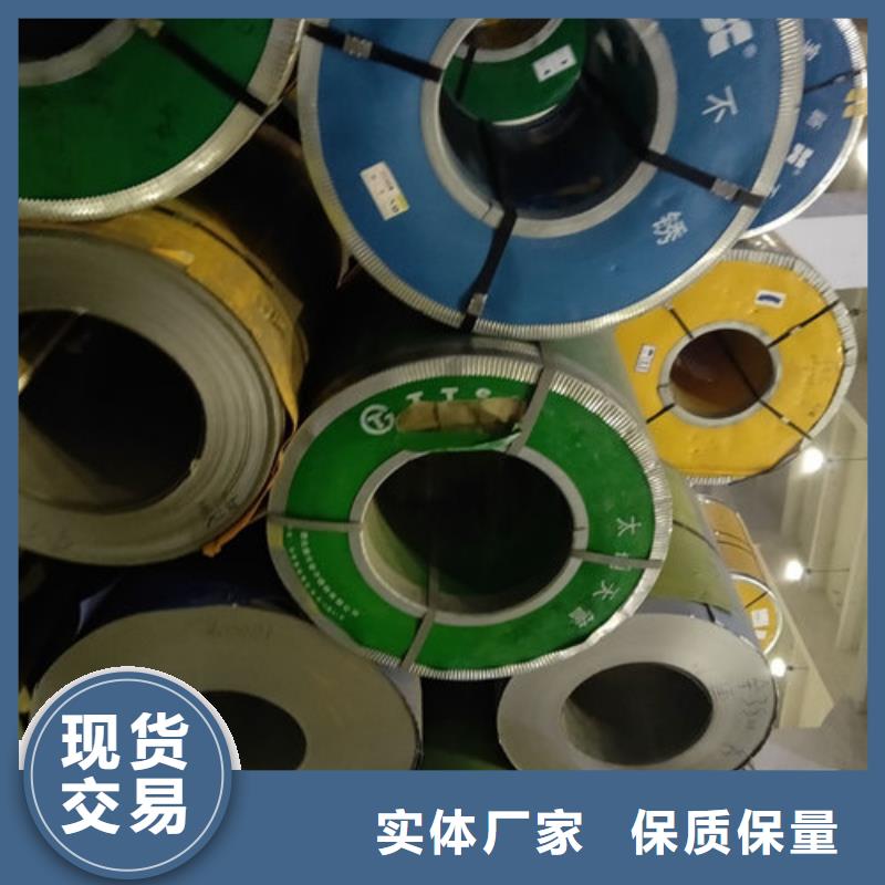 不锈钢板1304不锈钢板每一处都是匠心制作