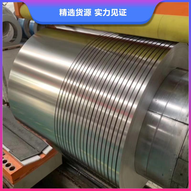 不锈钢板1不锈钢卷板精品选购