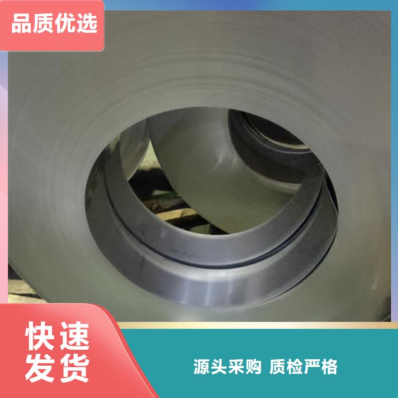 不锈钢板1_不锈钢复合管严格把关质量放心