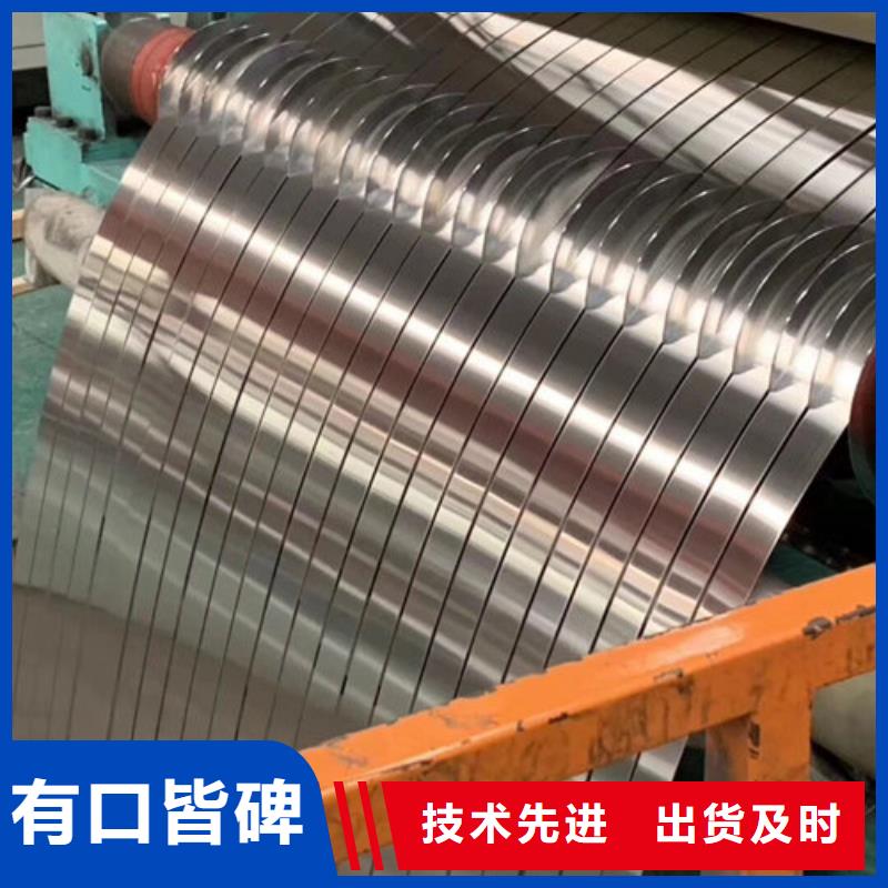 不锈钢板1不锈钢管一站式采购商家