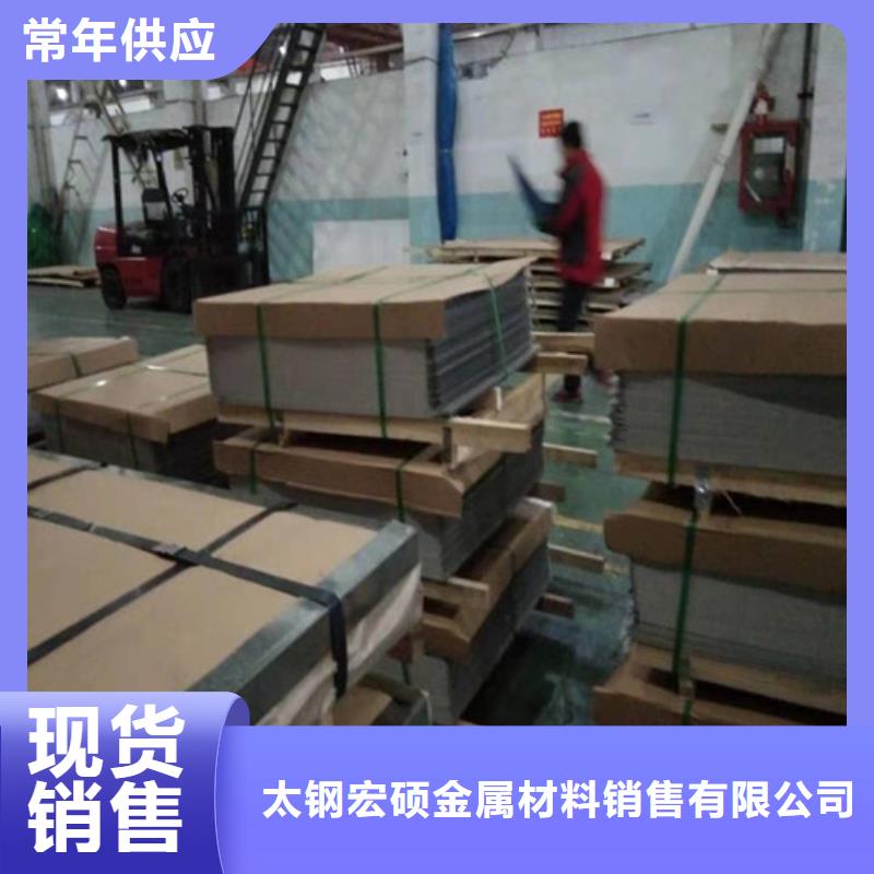 不锈钢板_不锈钢无缝管实力厂家