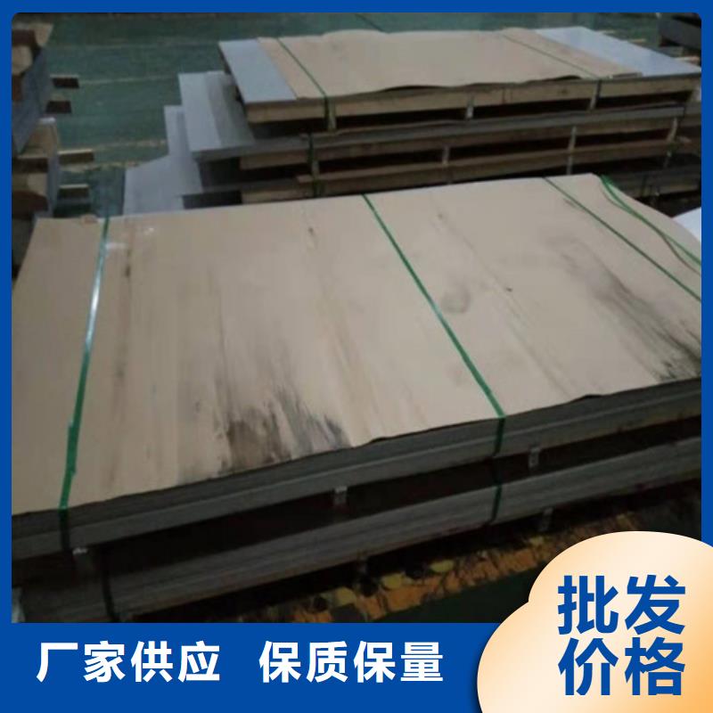不锈钢板_不锈钢装饰管厂家工艺先进