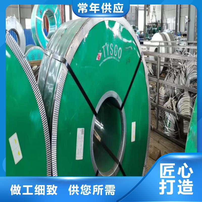 不锈钢板量大更优惠