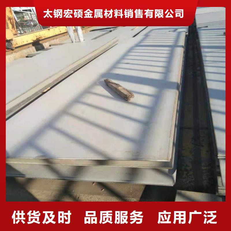 不锈钢板不锈钢装饰管追求品质