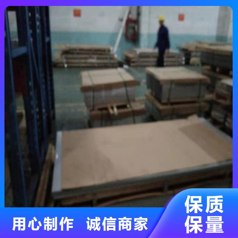 不锈钢板,不锈钢管优质货源