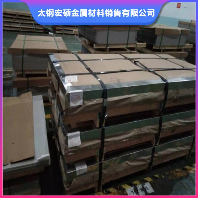 不锈钢板_不锈钢装饰板一手价格