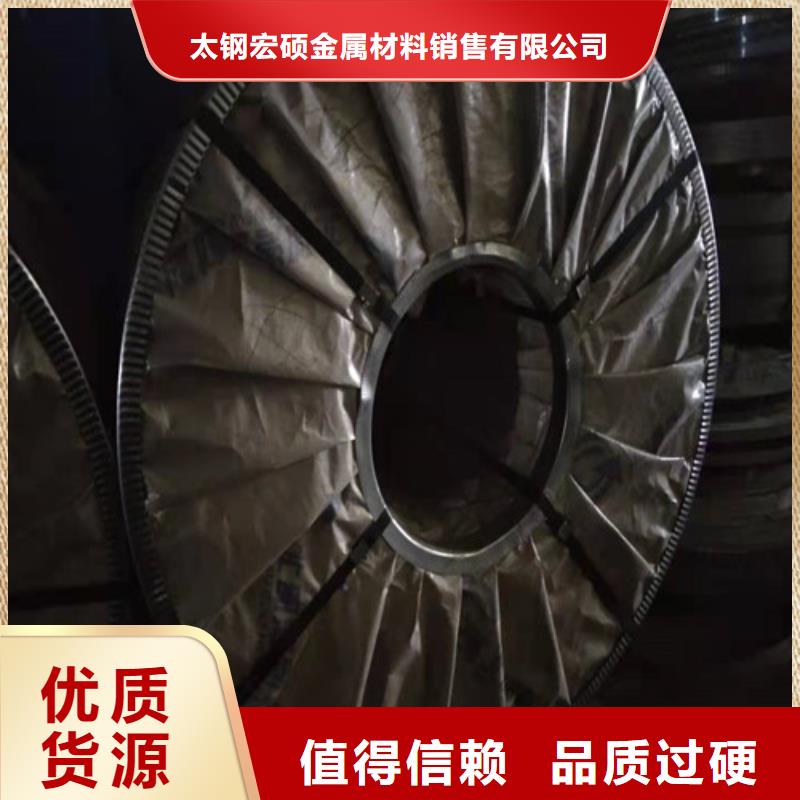 不锈钢板316L不锈钢板工艺层层把关