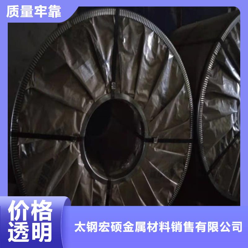 不锈钢板不锈钢装饰管追求品质