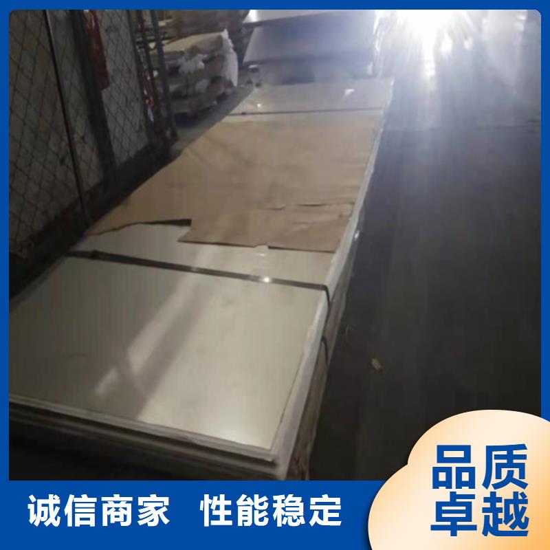 不锈钢板不锈钢装饰管厂家直接面向客户