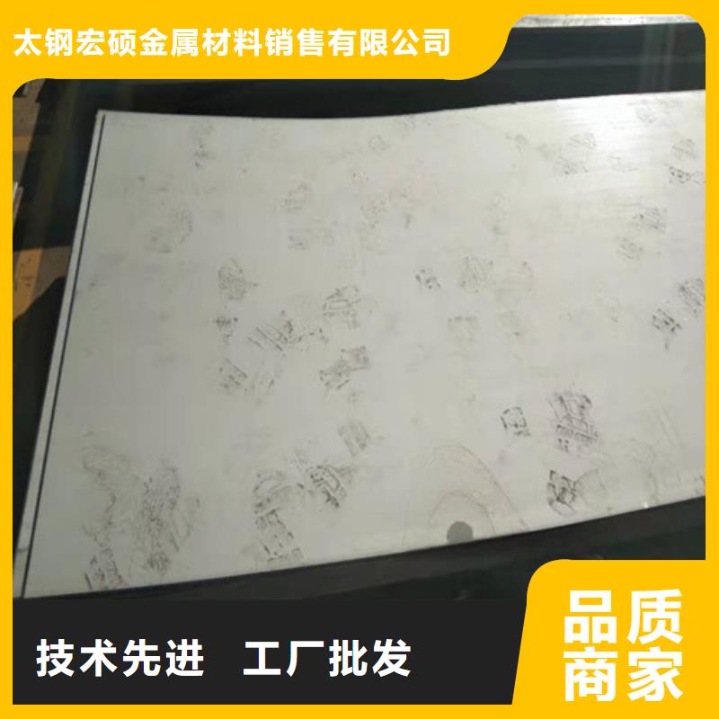 【不锈钢板】不锈钢装饰管从源头保证品质