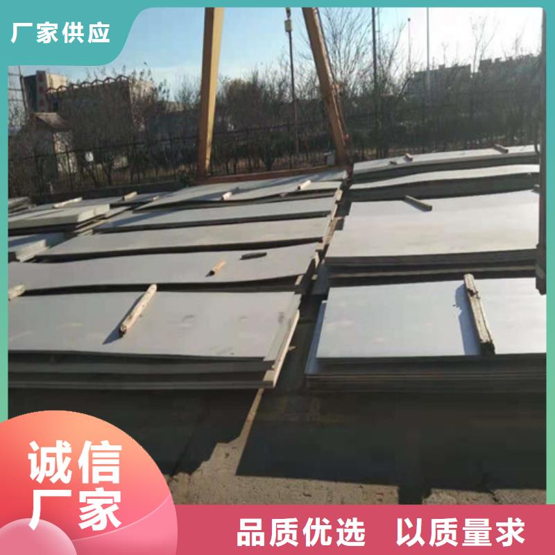 不锈钢板不锈钢无缝管货真价实
