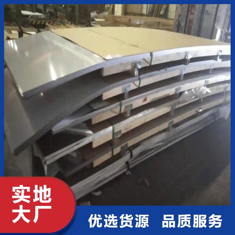 不锈钢板_不锈钢装饰管厂家工艺先进