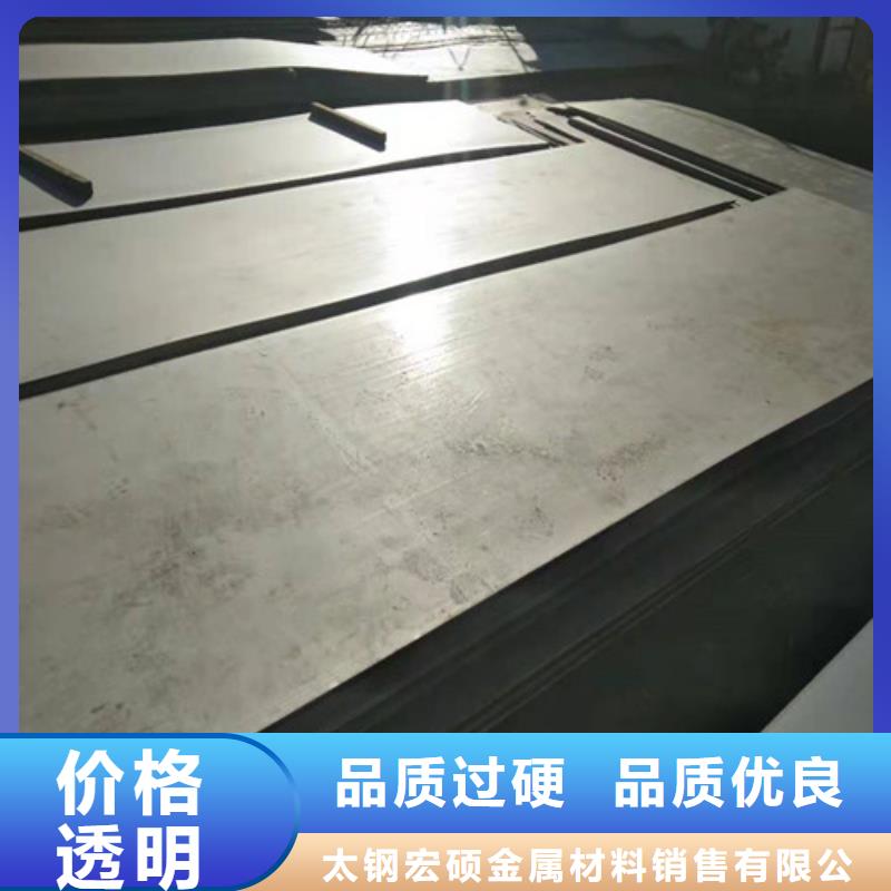 不锈钢板不锈钢装饰管厂家直接面向客户