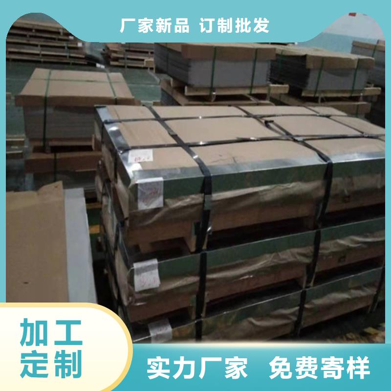 【不锈钢板】不锈钢装饰管从源头保证品质