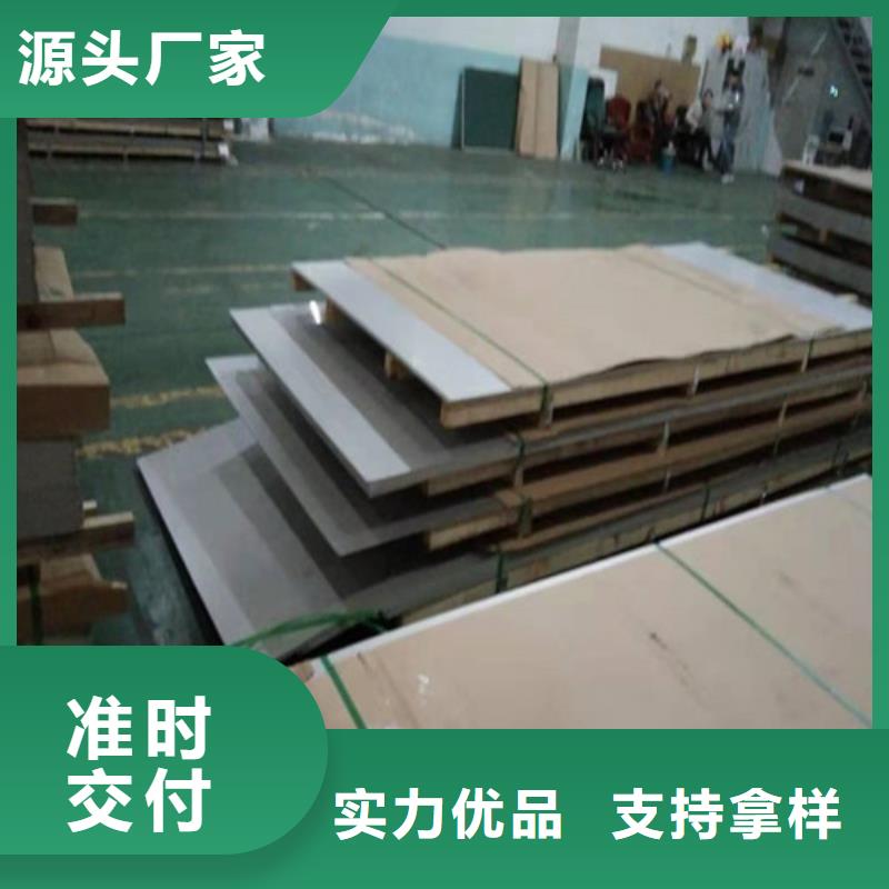 不锈钢板不锈钢装饰管厂家直接面向客户