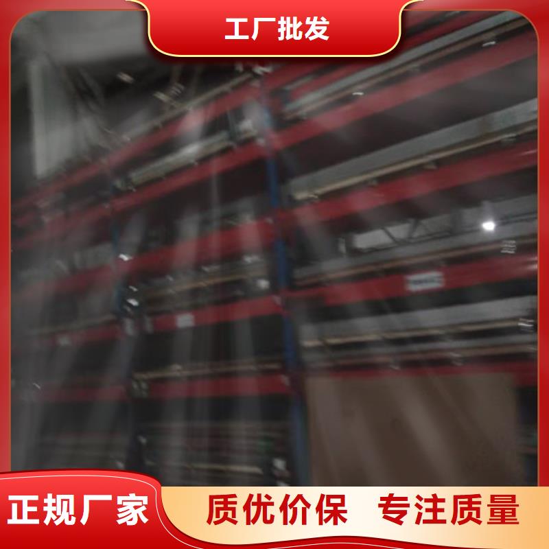 不锈钢板_不锈钢装饰管细节之处更加用心