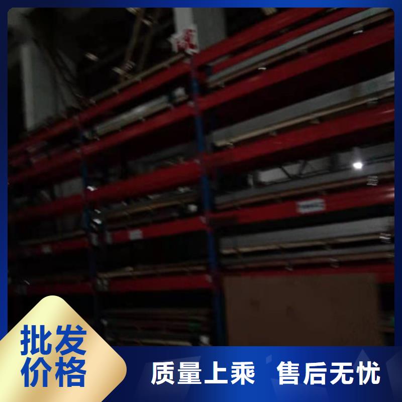 304不锈钢平板视频-丰城|万载|南昌|上饶|九江|抚州|赣州304不锈钢平板厂家大量现货-太钢宏硕金属材料销售(宜春市分公司)