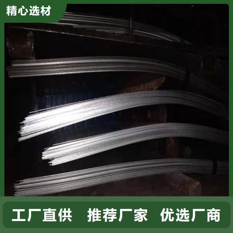 不锈钢板316L不锈钢板多种工艺