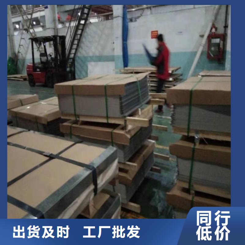 不锈钢板_不锈钢无缝管实力厂家