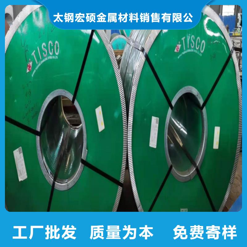 不锈钢板,不锈钢装饰板保障