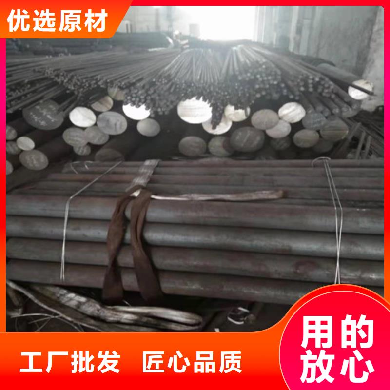 不锈钢板 304不锈钢厚板用心做产品
