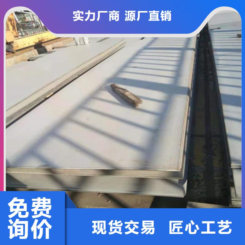 不锈钢板_不锈钢装饰管细节之处更加用心