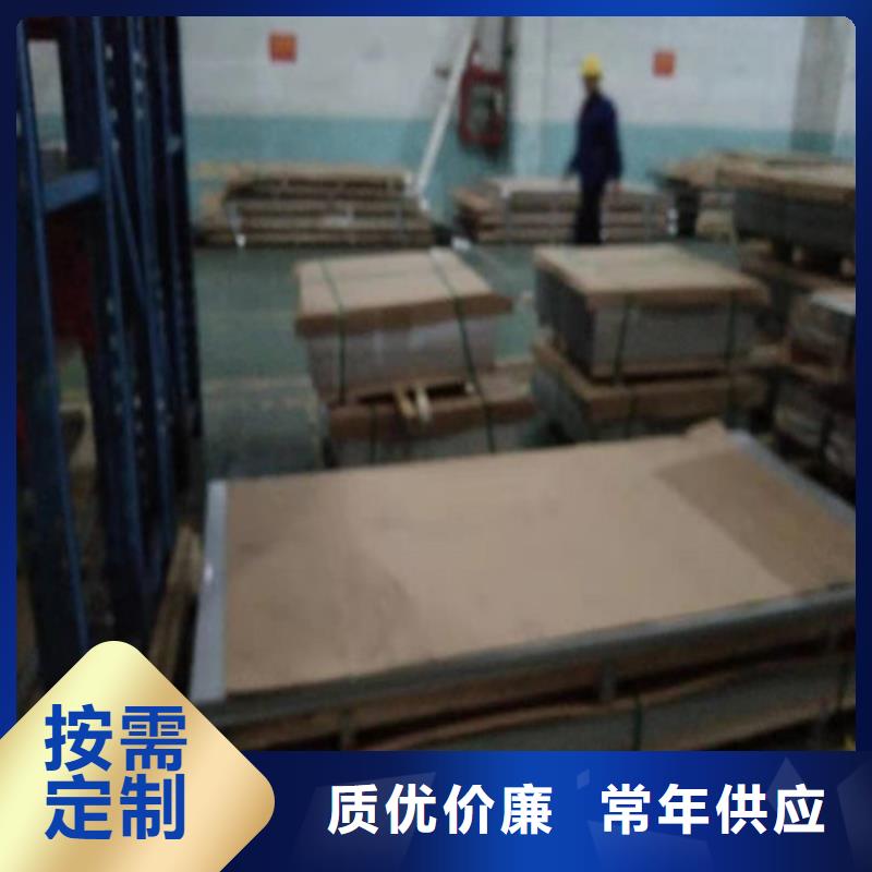不锈钢板 304不锈钢厚板用心做产品