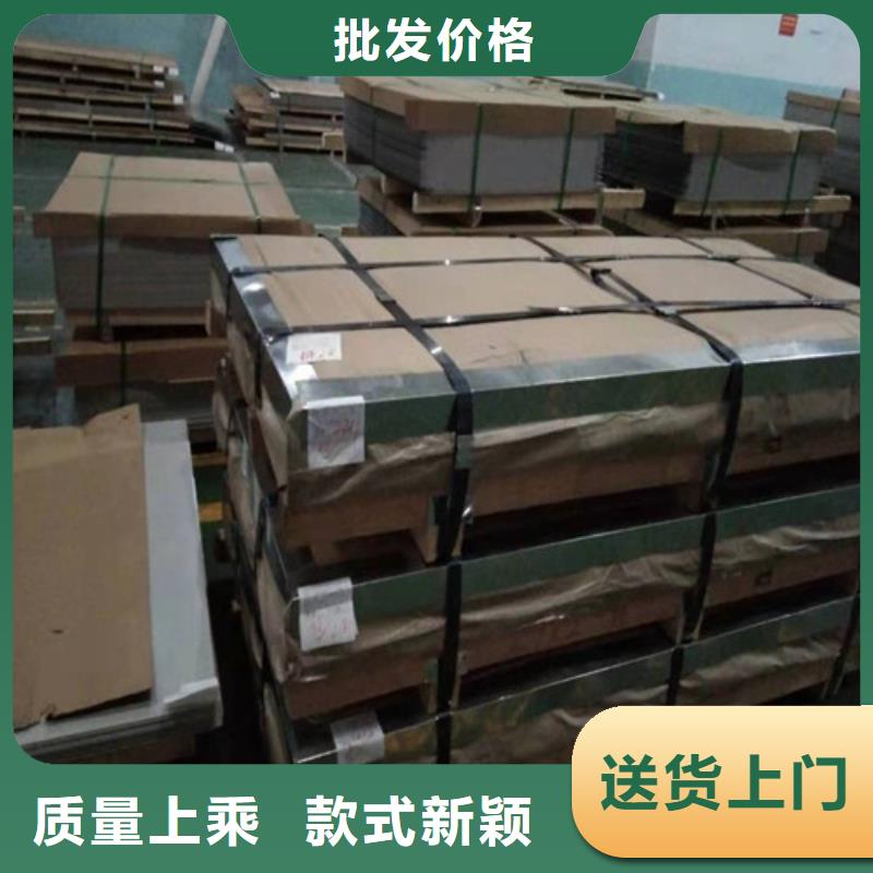 不锈钢板不锈钢复合管市场行情