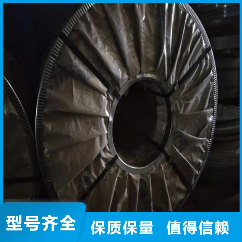 不锈钢板_不锈钢复合板专业设计