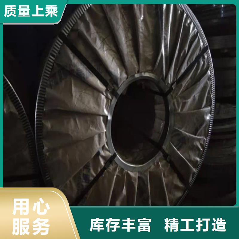 304不锈钢平板视频-丰城|万载|南昌|上饶|九江|抚州|赣州304不锈钢平板厂家大量现货-太钢宏硕金属材料销售(宜春市分公司)