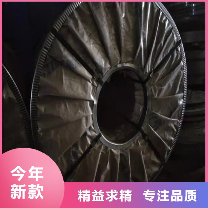 不锈钢板316L不锈钢板工艺层层把关