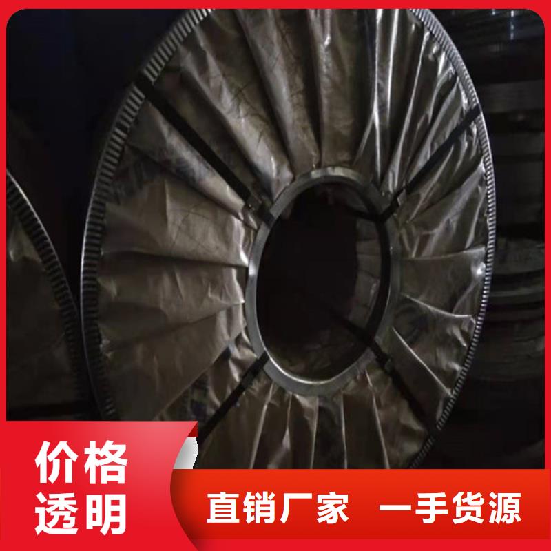 不锈钢板不锈钢卷板厂家精选