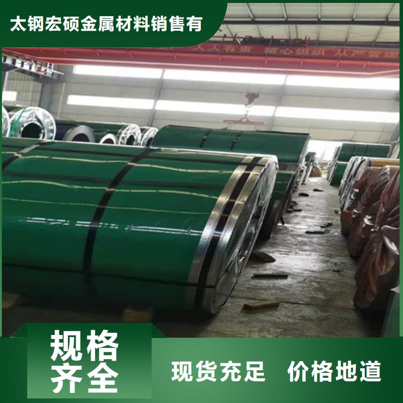 不锈钢板不锈钢无缝管口碑好实力强