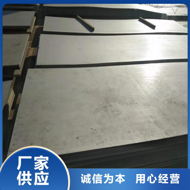 【不锈钢板】不锈钢装饰管从源头保证品质