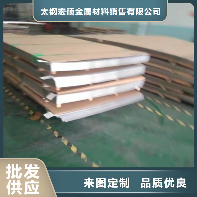 不锈钢板_不锈钢装饰管厂家工艺先进
