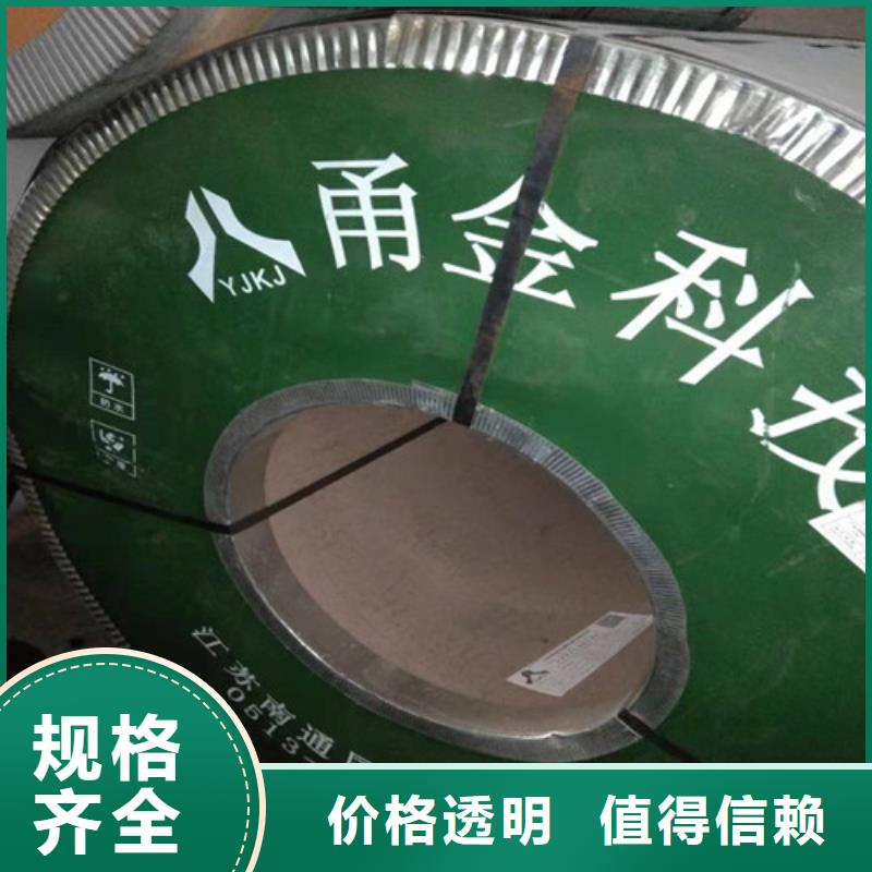 不锈钢板_不锈钢装饰管厂家工艺先进