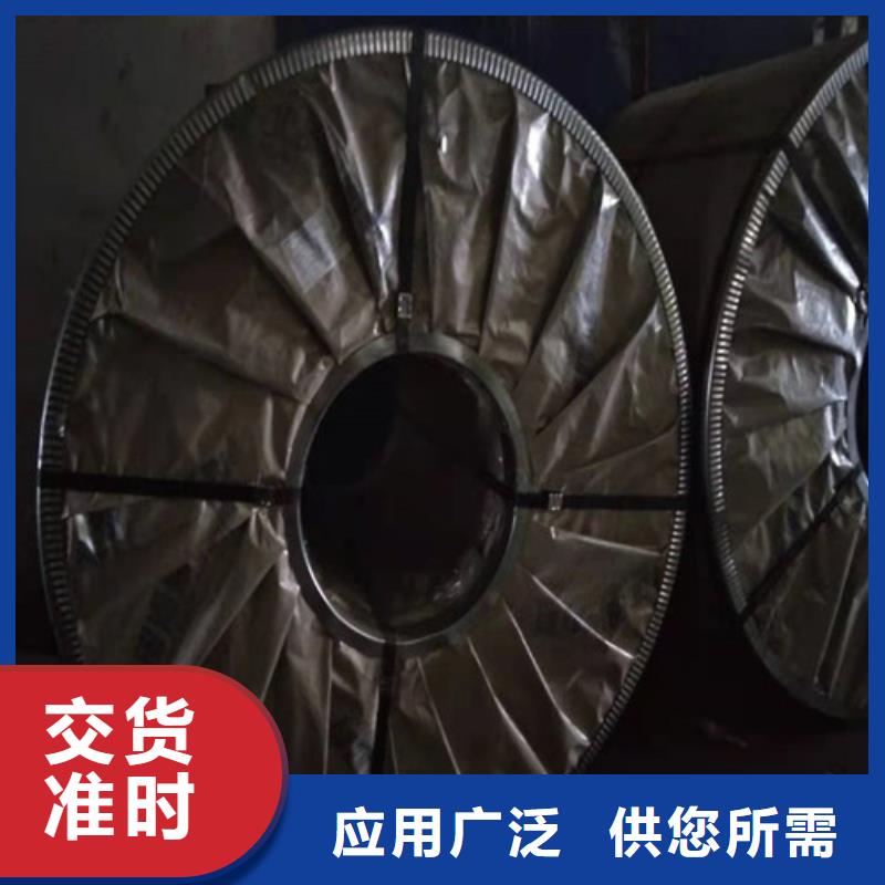 不锈钢板不锈钢无缝管货真价实