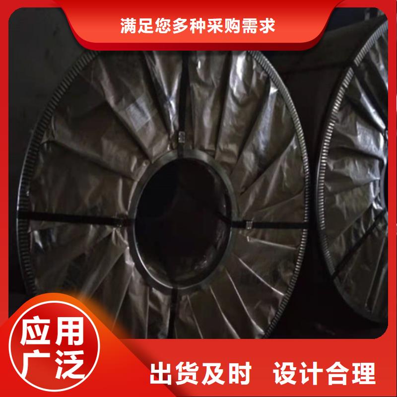 不锈钢板不锈钢卷板厂家精选