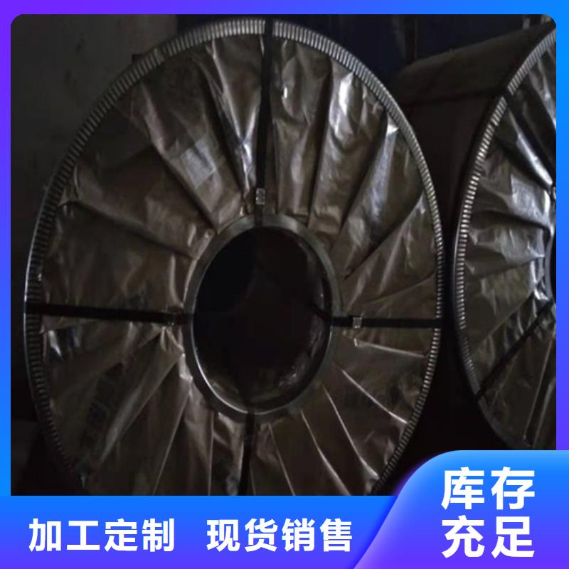 不锈钢板 不锈钢花纹板卓越品质保障