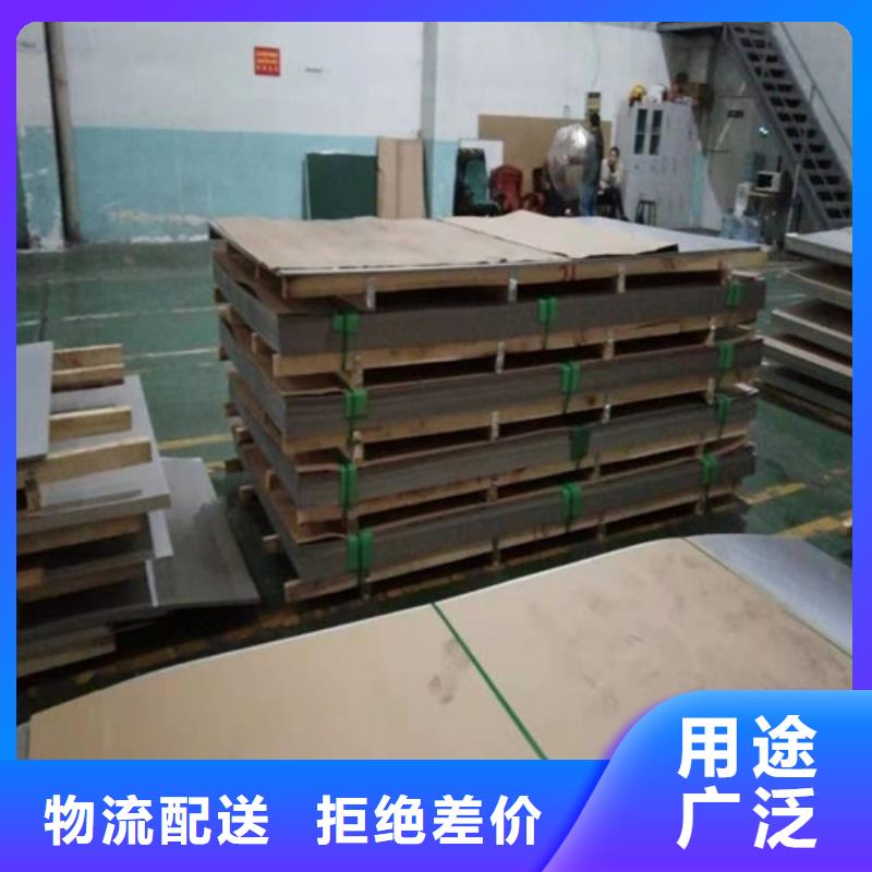 不锈钢板_不锈钢装饰管厂家工艺先进
