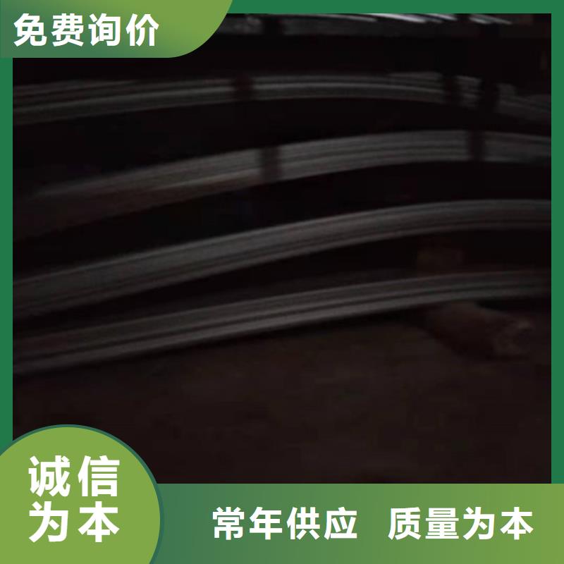 不锈钢板 不锈钢花纹板卓越品质保障