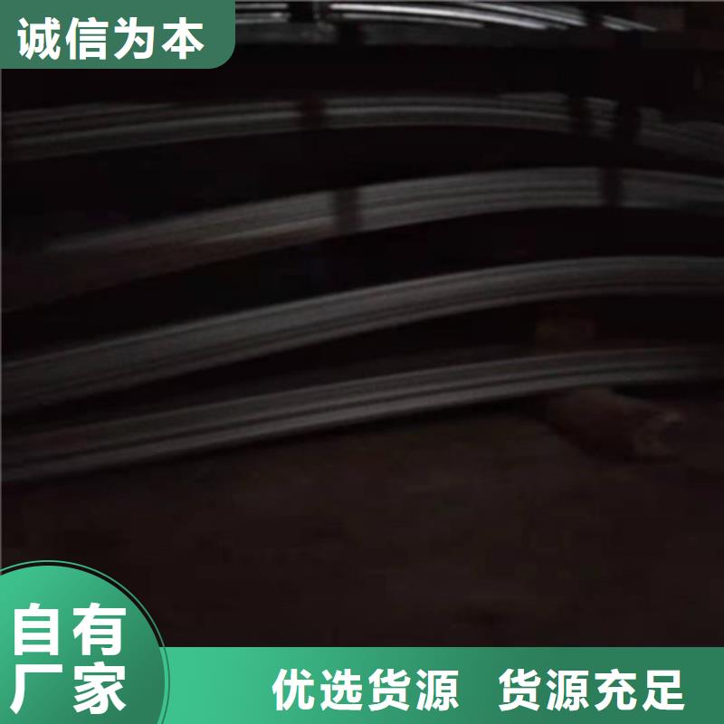 不锈钢板不锈钢无缝管货真价实