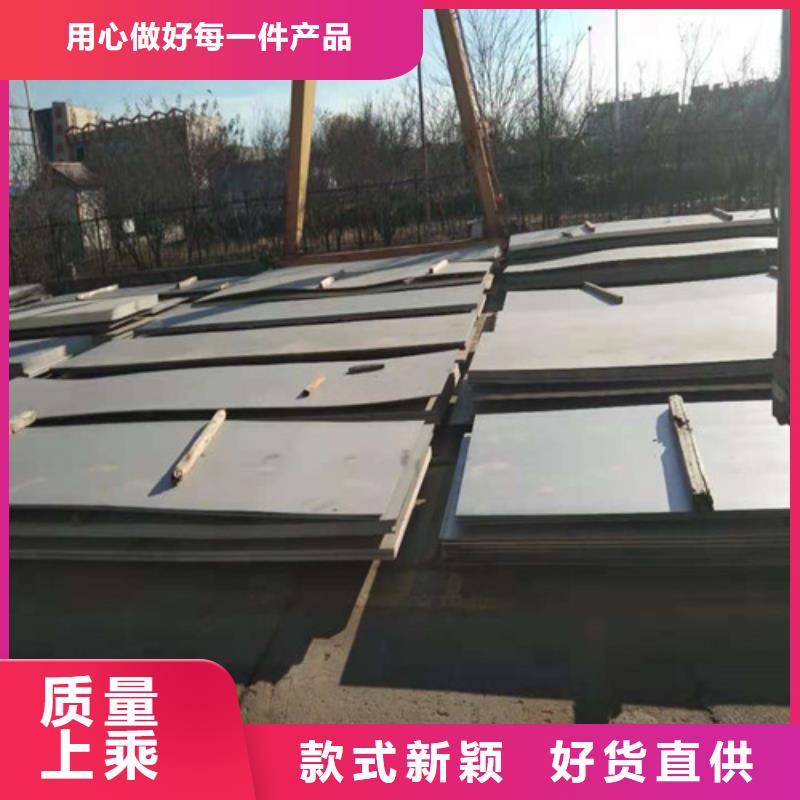 不锈钢板不锈钢无缝管货真价实
