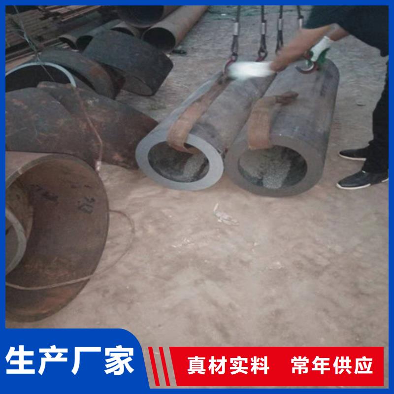专业销售304大口径不锈钢管 -省钱